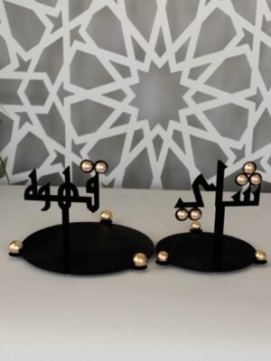 Tea & coffee 2 piecesMetal