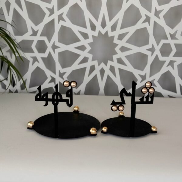 Tea & coffee 2 piecesMetal