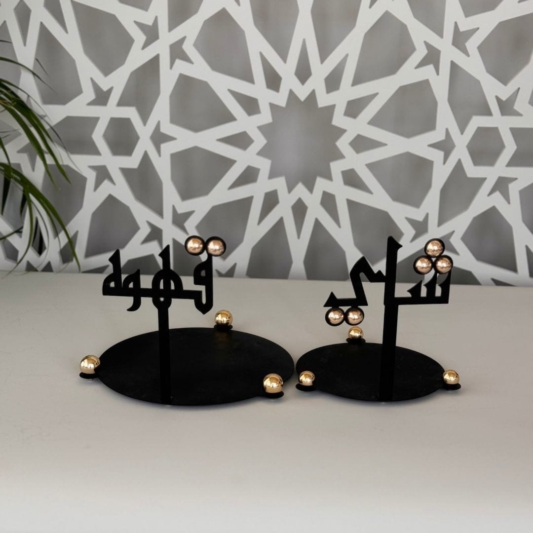 Tea & coffee 2 piecesMetal