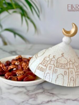 صØÙ† تقديم مع غطاء