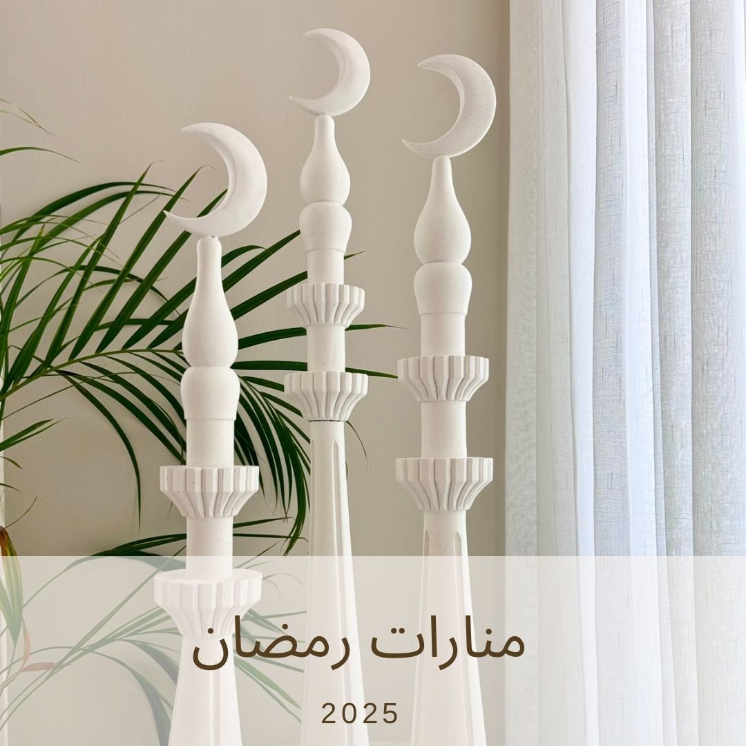 WhatsApp Image 2025-02-02 at 10.23.22_dac0b445