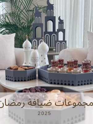 WhatsApp Image 2025-02-02 at 10.31.16_7904a2b4