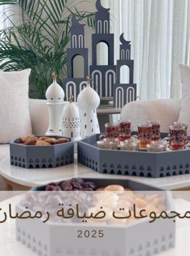 WhatsApp Image 2025-02-02 at 10.31.16_7904a2b4