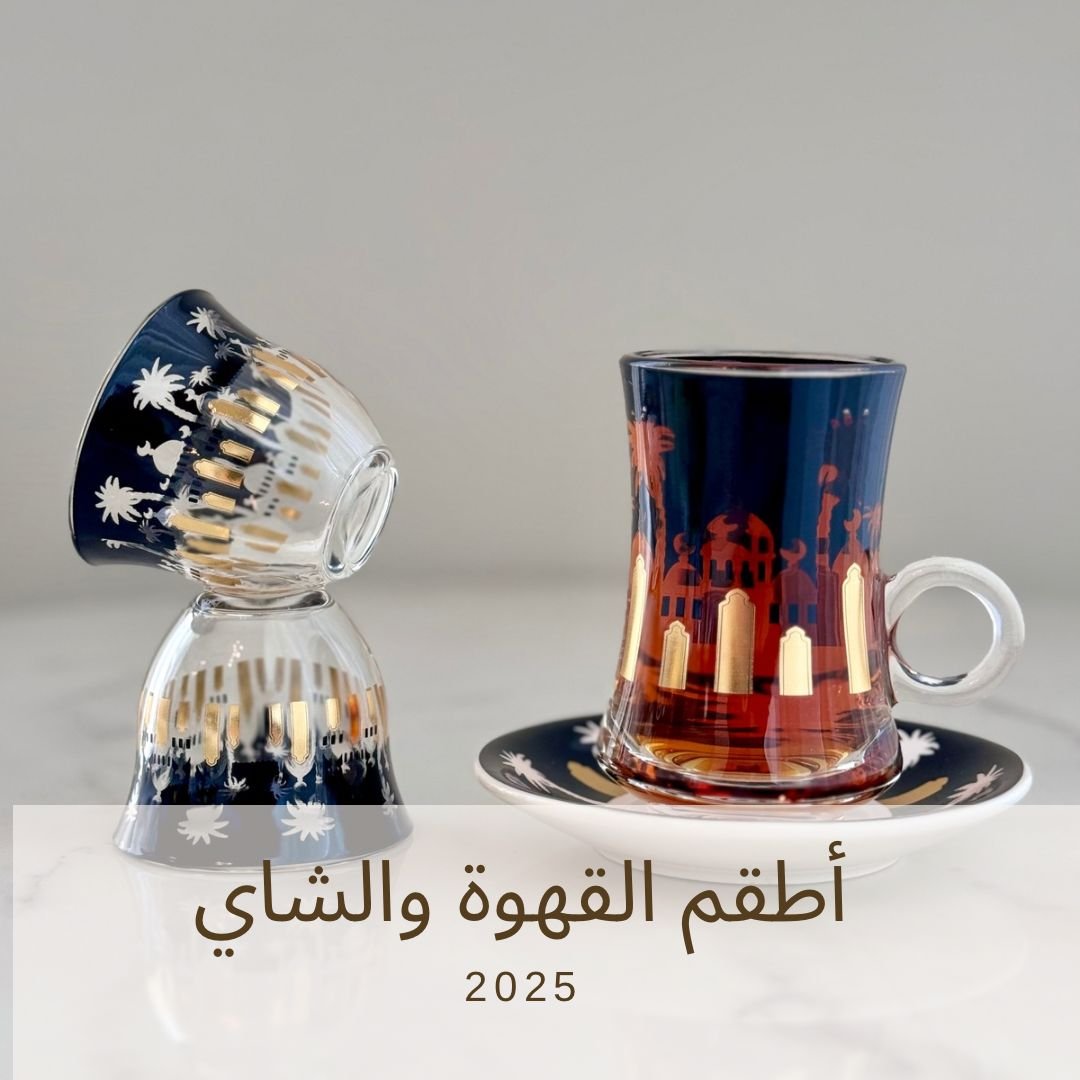 WhatsApp Image 2025-02-02 at 10.59.31_8a1d08c1