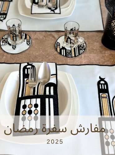 WhatsApp Image 2025-02-02 at 10.59.31_a7e1fe3c