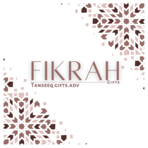 Fikrah Gifts